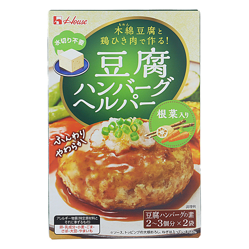 豆腐ハンバーグヘルパー 根菜入り 73g