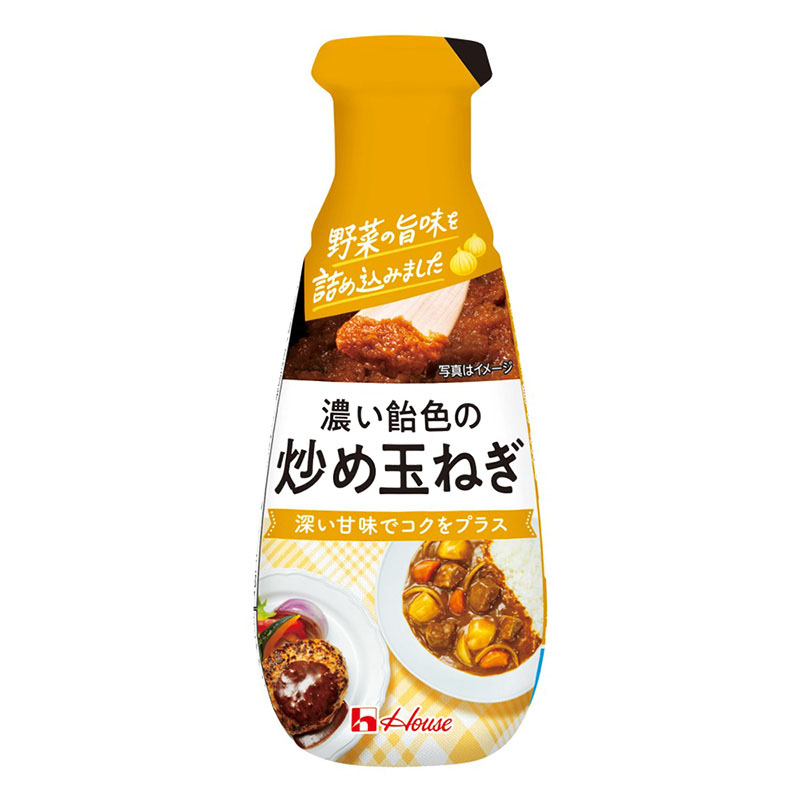 【お取り寄せ商品】濃い飴色の炒め玉ねぎ 160g