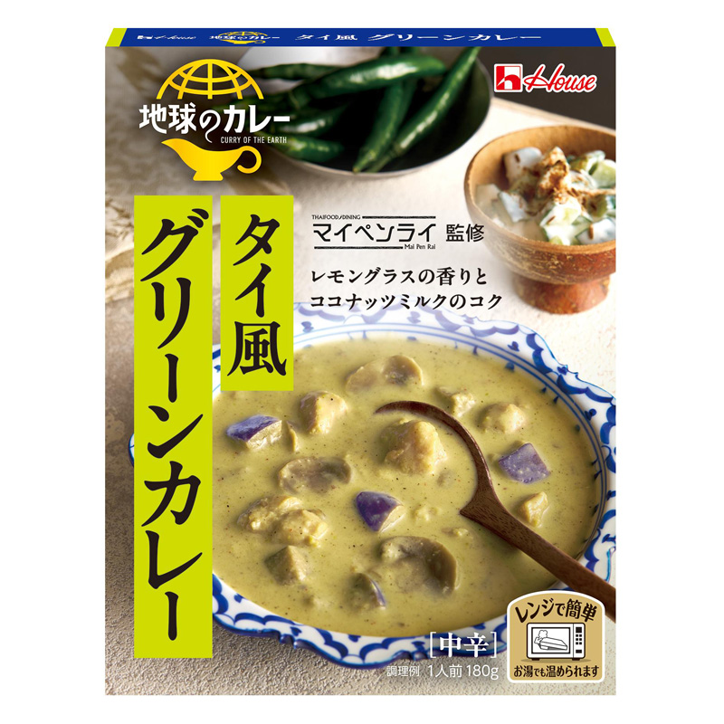 地球のカレー タイ風味グリーンカレー 150g