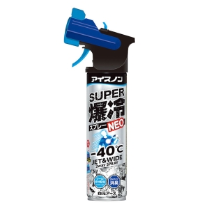 アイスノン スーパー爆冷スプレーNEO280ml