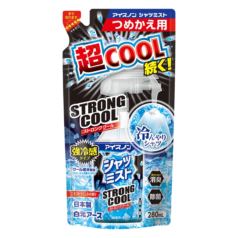 アイスノン シャツミスト STRONGCOOL 詰替 280ml エキストラミント