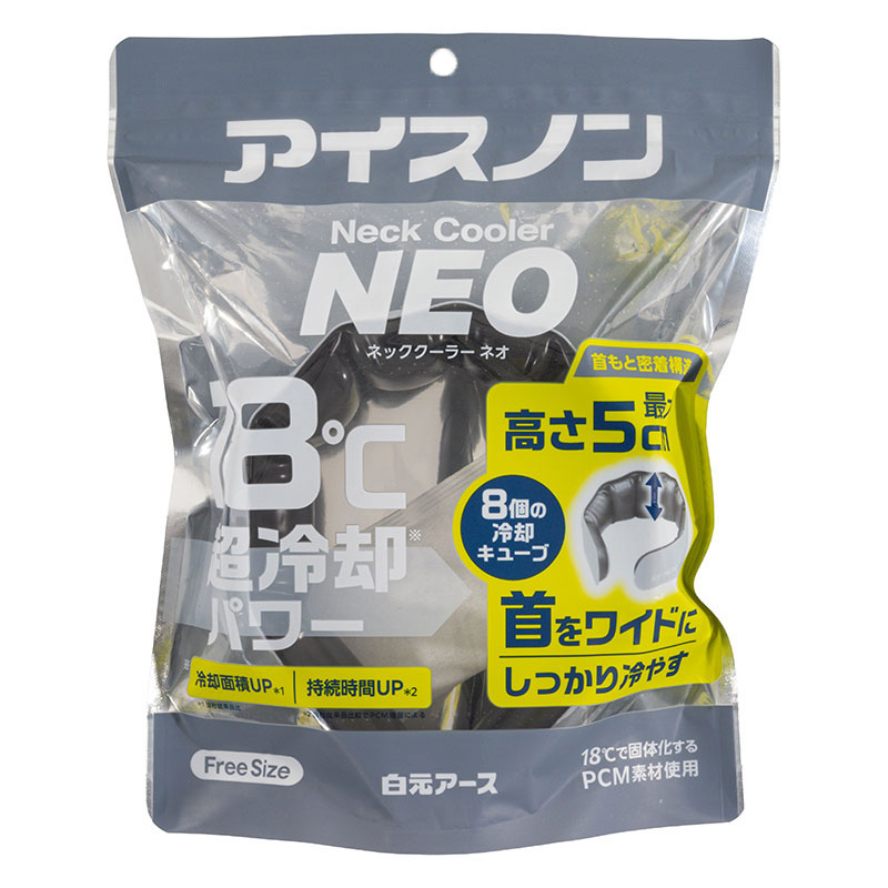 アイスノン ネッククーラ NEO フリーサイズ