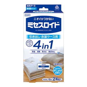 ミセスロイド 引き出し用24個 1年防虫