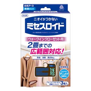 【お取り寄せ商品】ミセスロイド ウォークインクローゼット用 3個 1年防虫