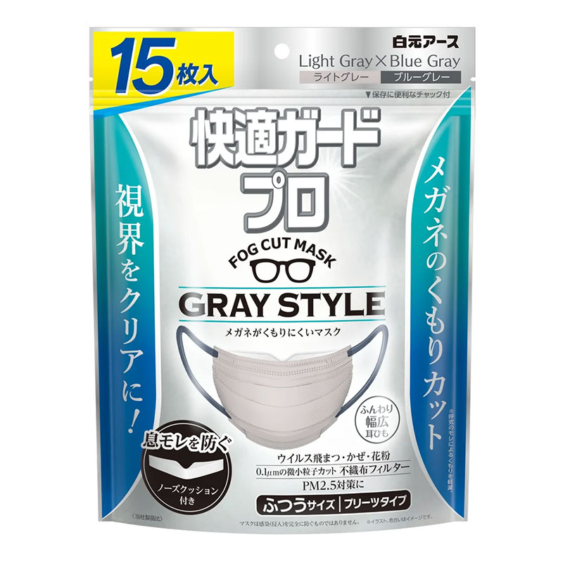 快適ガードプロ プリーツタイプ ふつう グレースタイル 15枚入