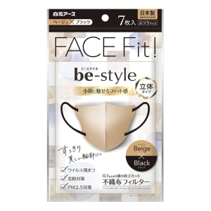 ビースタイル 立体タイプ ふつう ベージュ×ブラック 7枚入