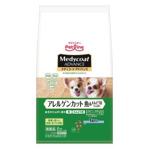 メディコートアドバンス アレルゲンカット 魚&えんどう豆たんぱく 1歳から 2kg(500g×4袋)