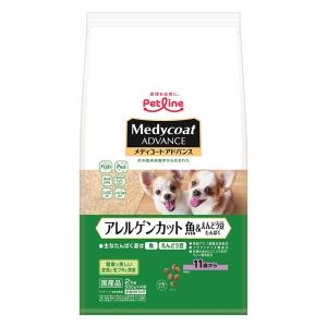 メディコートアドバンス アレルゲンカット 魚&えんどう豆たんぱく 11歳から 2kg(500g×4袋)