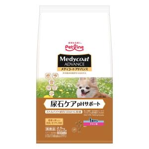 メディコートアドバンス 尿石ケア pHサポート 1歳から 2.5kg(500g×5袋)