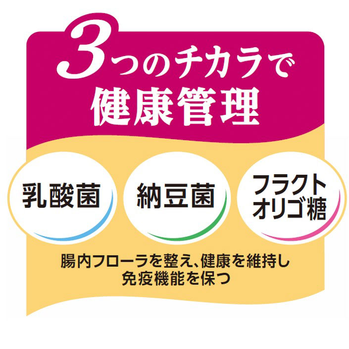 メディコート お腹から健康サポート 1歳から 2.5kg(500g×5袋)
