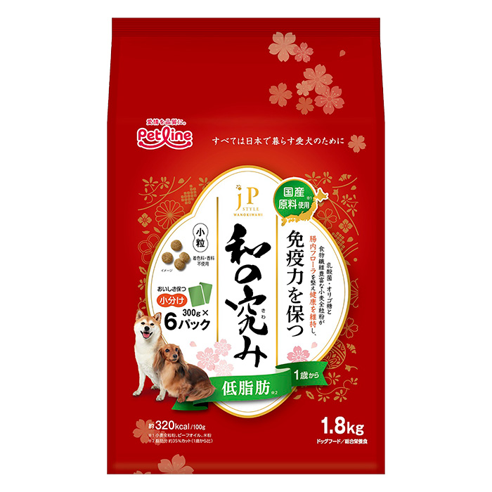 和の究み 小粒 低脂肪1歳から 1.8kg