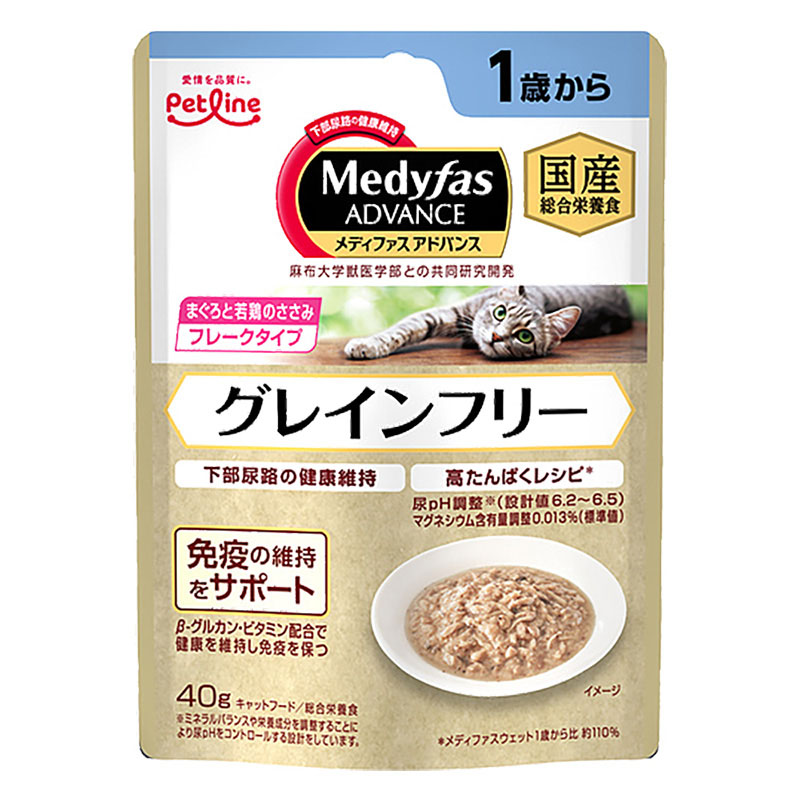 メディファス アドバンス ウェット グレインフリー 1歳から まぐろと若鶏のささみ 40g