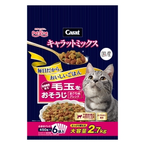 キャラットミックス 毛玉の形成を抑制 2.7kg