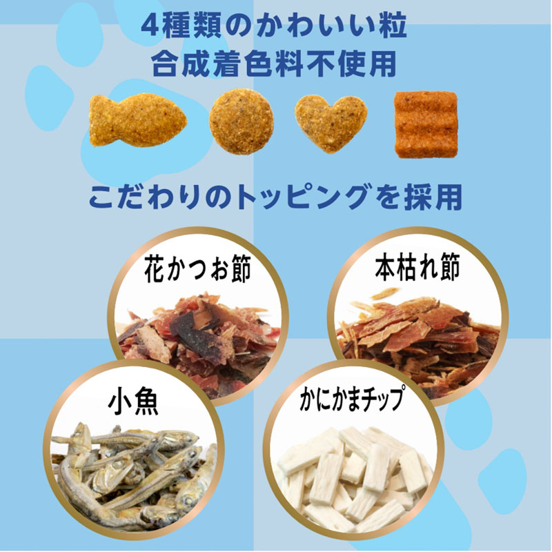 懐石 2つのごほうび かつお節添えペア 650g