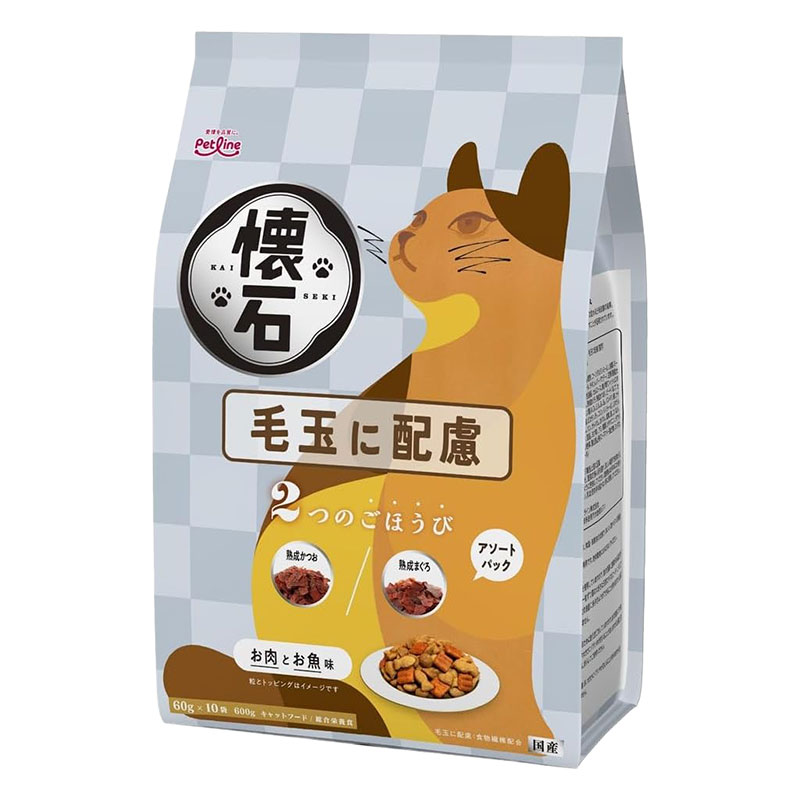 懐石 ２つのごほうび 毛玉に配慮 600g