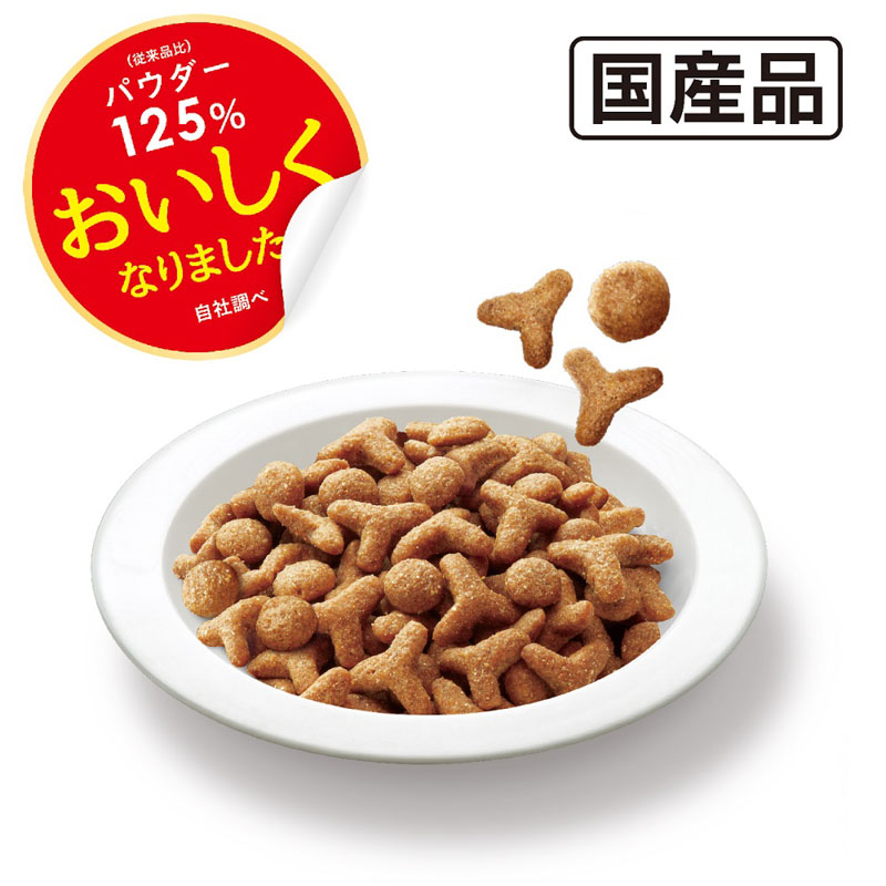 メディファス 室内猫 毛玉ケアプラス 1歳から チキン&フィッシュ味 1.41kg