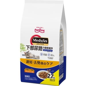 メディファス 避妊・去勢後のケア 子ねこから10歳まで チキン&フィッシュ味 2.7kg