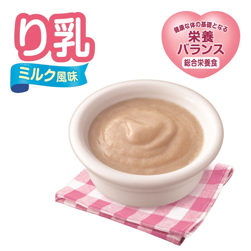 メディファス り乳 ミルク風味 40g