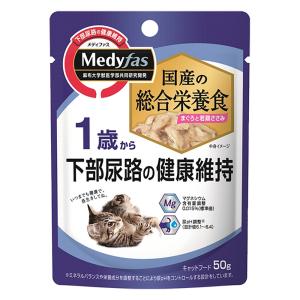 メディファス ウェット 1歳から まぐろと若鶏ささみ 50g