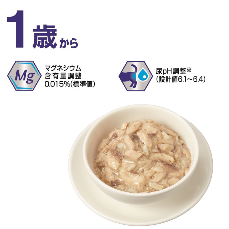 メディファス ウェット 1歳から まぐろと若鶏ささみ 50g