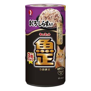 まぐろ・しらす入り (3P) 160g