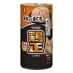 チキンとまぐろ (3P) 160g