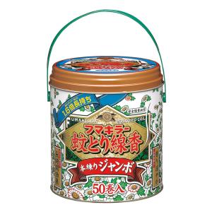 フマキラー蚊取り線香本練りジャンボ50巻缶入