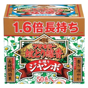 蚊取り線香本練りジャンボ50巻函入