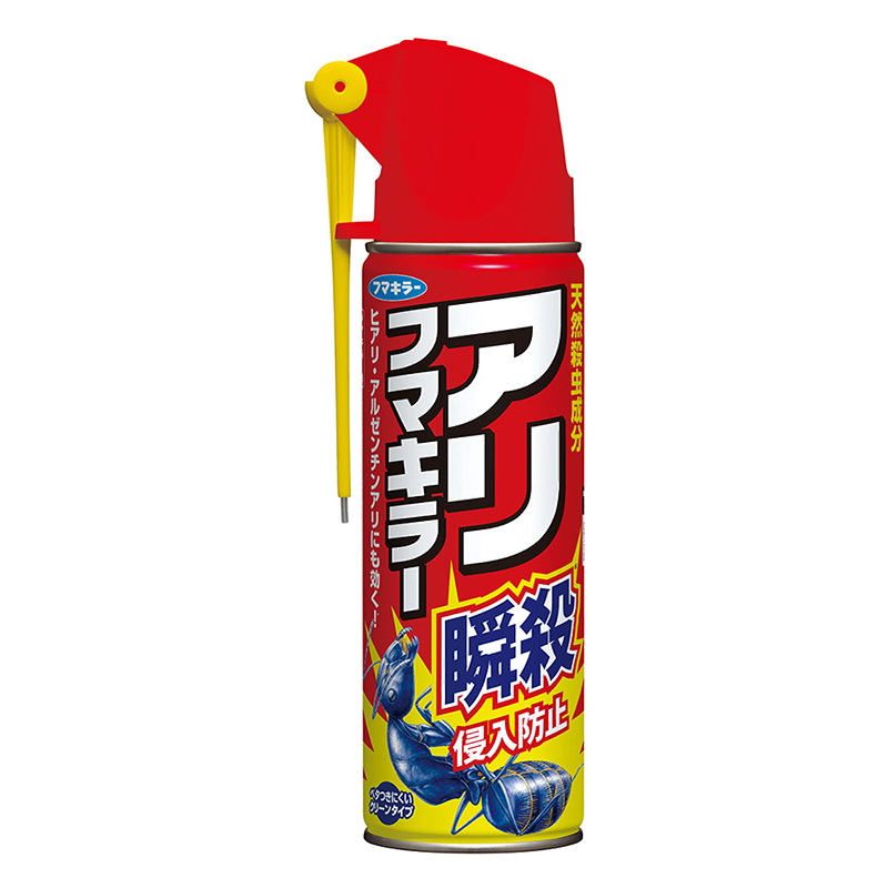 アリフマキラー 450ml ｜ ミスターマックスオンラインストア