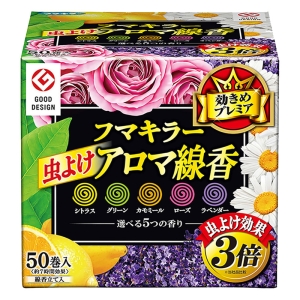 虫よけアロマ線香50巻函入 5種の香りアソート