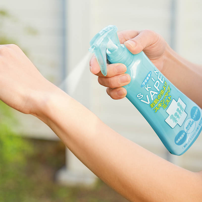 スキンベープミスト 200mL 2本パック