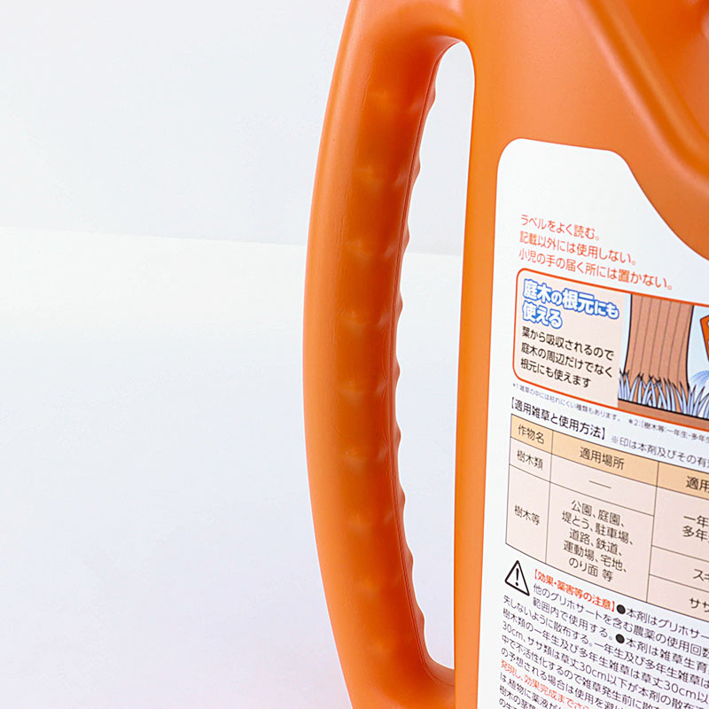 除草王 ザッソージエース 5L