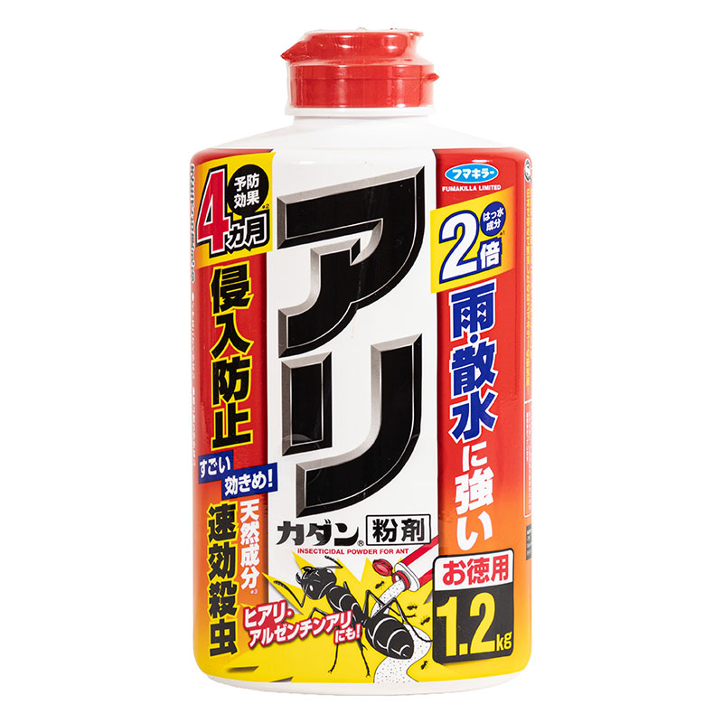 アリカダン粉剤 徳用 1.2kg