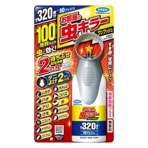 お部屋の虫キラーワンプッシュ 320畳分 80ｍｌ