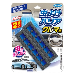 虫よけバリアクルマ用 2個入 無香料