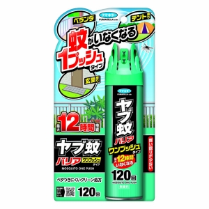 ヤブ蚊バリア ワンプッシュタイプ 140ml 120回分