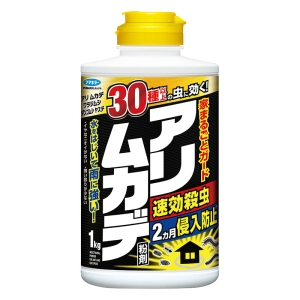 アリ・ムカデ粉剤 1kg