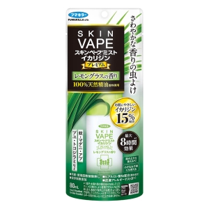 スキンベープミスト イカリジンプレミアム レモングラスの香り 80ml