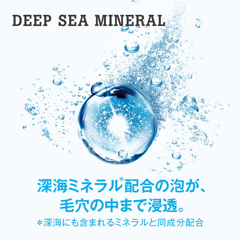 h&s for men スカルプEX シャンプー 本体 370ml