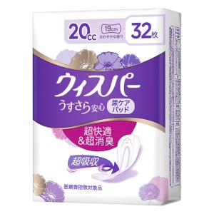 ウィスパー うすさら安心 女性用 吸水ケア 20cc 32枚