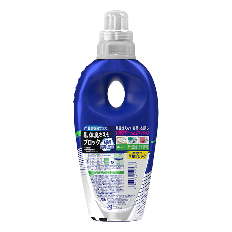 レノア 超消臭1WEEK 柔軟剤 SPORTSデオX 本体 530ml ｜ ミスター 