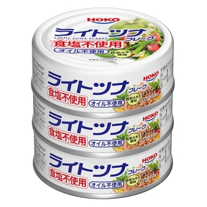 ライトツナフレーク 食塩・オイル不使用 70g×3缶