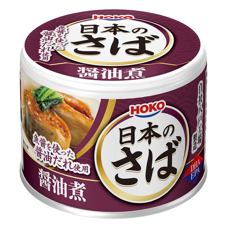 日本のさば 醤油煮 190g