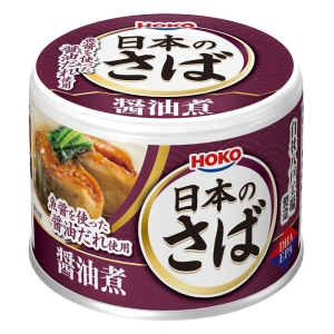 日本のさば 醤油煮 190g