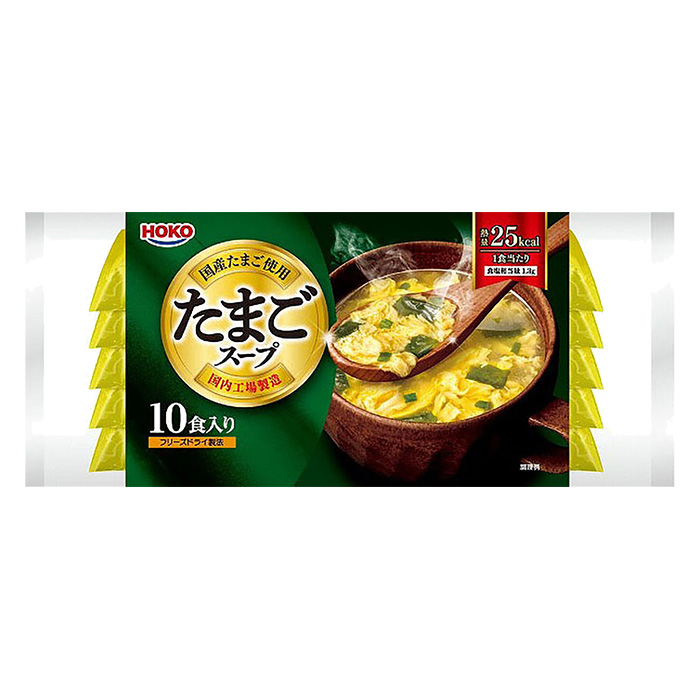 宝幸 SZたまごスープ 10食 64g ｜ ミスターマックスオンラインストア