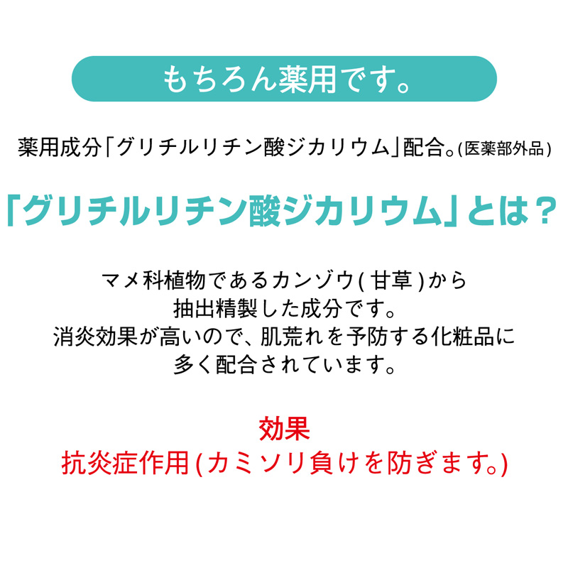 髭剃り用フォーム 薬用 ハイシェーブ フォーム 260g