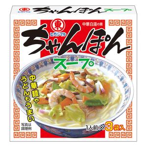 ヒガシマル醤油 ちゃんぽんスープ 3P