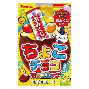 ちょこチョコチョコエッグ 32g