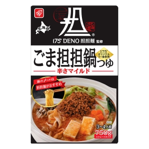 175° DENO担担麺監修 ごま担担鍋つゆ 750g