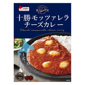 十勝モッツァレラチーズカレー 180g